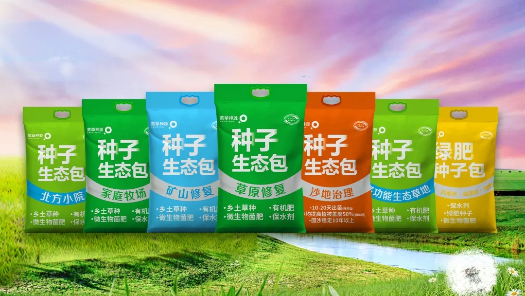 20250908/d9f6e9134807d5616fd01b663d7e93ba.jpg 20250908/d9f6e9134807d5616fd01b663d7e93ba.jpg